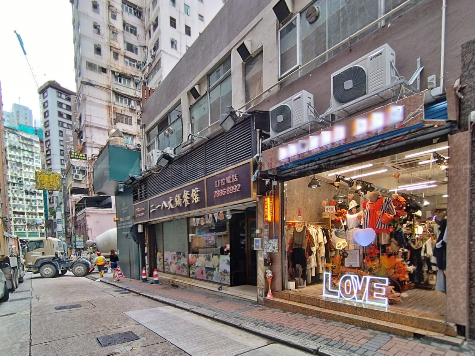 九龍佐敦德興街4, 5及6號富麗閣地下3號舖 Shop No. 3 on G/F, Fortune Court, Nos. 4, 5 & 6 Tak Hing Street, Jordan, Kln.