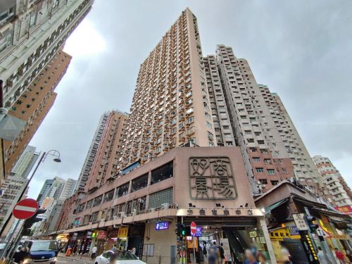 九龍旺角花園街2-16號好景商業中心11字樓1B號辦公室 Office No. 1B, 11/F, Ho King Commercial Centre, Nos. 2-16 Fa Yuen Street, Mongkok, Kln.