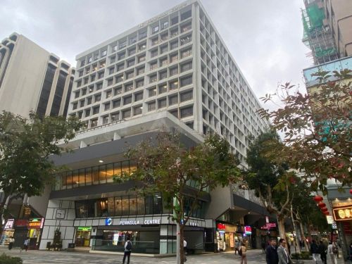 九龍尖沙咀麼地道67號半島中心低層地下L08號舖 Unit No. L08 on LG/F, Peninsula Centre, No. 67 Mody Road, Kln.