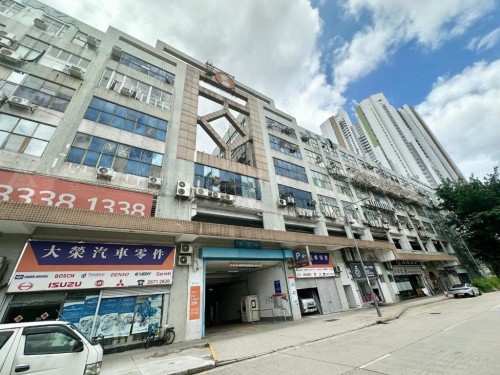 新界上水新運路188號劍橋廣場A座3字樓A19號工場 Workshop Unit A19, 3/F, Block A, Cambridge Plaza, No. 188 San Wan Road, Sheung Shui, NT