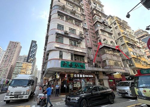 九龍旺角快富街39號建煌華廈3字樓 Third Floor, Kin Wong Mansion, No. 39 Fife Street, Mongkok, Kln.