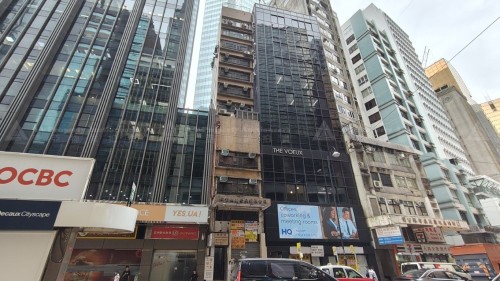 香港中環德輔道中100號偉業商業樓8字樓 8/F, Wai Yip Commercial Building, No. 100 Des Voeux Road Central, Central, HK