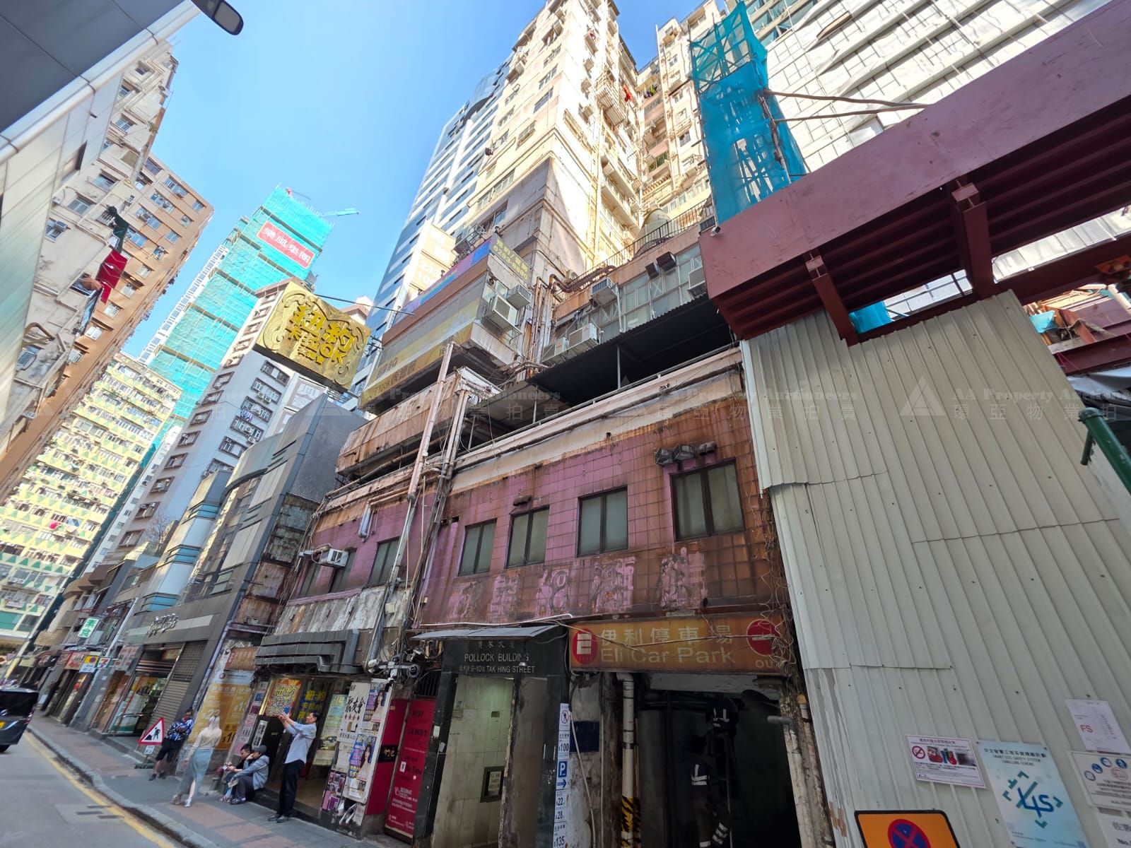 九龍佐敦德興街9及10號寶來大廈8字樓G室 Portion G on 8/F, Pollock Building, Nos. 9 & 10 Tak Hing Street, Jordan, Kln.