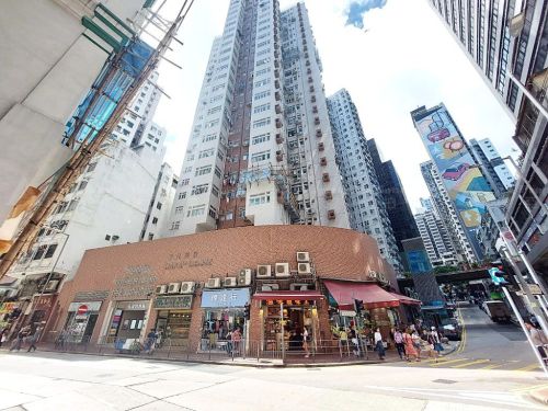 香港上環皇后大道中378號福陞閣地下23號舖 Shop 23 on G/F, Fook Sing Court, No. 378 Queens Road Central, Sheung Wan, HK