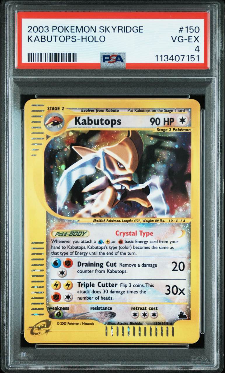 ピカチュウ 1999 Black Star CGC 10 プロモ　ポケカ CGC10 1999 Pikachu Black Star Promos - TCG BID