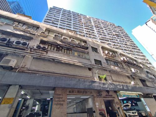 香港黃竹坑業勤街33號金來工業大廈2座7字樓Q工場 Factory Q, 7/F Block II, Kingley Industrial Building, No. 33 Yip Kan Street, Wong Chuk Hang, HK