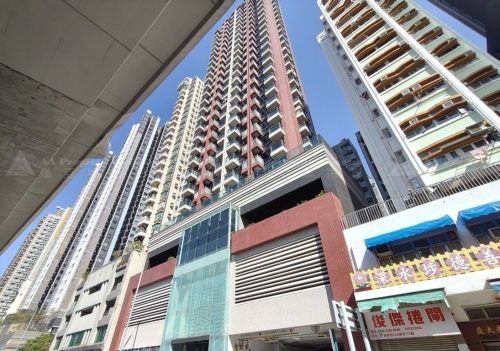 九龍深水埗通州街208號海柏匯28字樓F室連露台及工作平台 Flat F on 28/F with Balcony and Utility Platform, Harbour Park, No. 208 Tung Chau Street, Sham Shui Po, Kln.