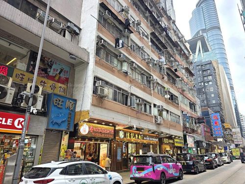 九龍旺角砵蘭街175, 177 177A, 179 及 181號寶倫大樓1字樓D室 Flat D, 1/F, Po Lun Building, Nos. 175, 177 177A, 179 & 181 Portland Street, Mong Kok, Kln.