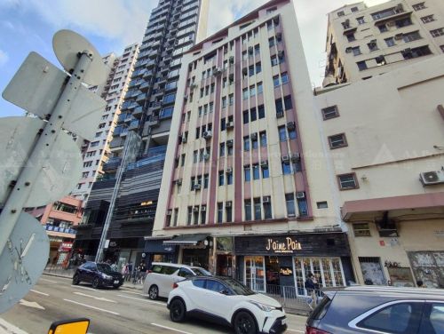 九龍何文田亞皆老街100號皆寧大廈C座8字樓 8/F, Block C, No. 100 Argyle Street, Ho Man Tin, Kln.
