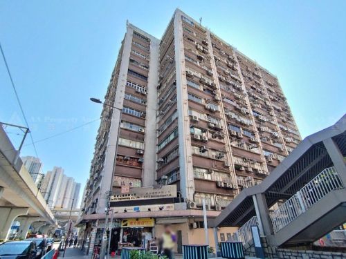 九龍觀塘鯉魚門道2號新城工商中心13字樓12號單位連天台12 Unit 12, 13/F & Roof 12, New City Centre, No. 2 Lei Yue Mun Road, Kwun Tong, Kln.