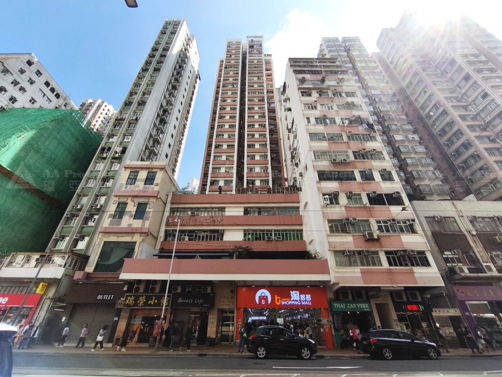 香港西營盤德輔道西382-388號錦華大廈3字樓D室 Flat D on 3/F, Kamwa Building, Nos. 382-388 Des Voeux Road West, Sai Ying Pun, HK