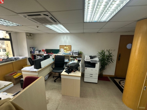 OFFICE NO.5 ON 9TH FLOOR THE LEADER COMMERCIAL BUILDING NOS.54 & 56 HILLWOOD ROAD KOWLOON