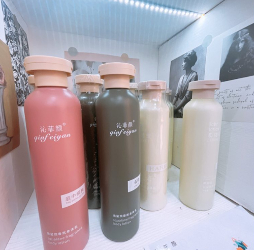 发现肌肤的柔软秘密：Lotion