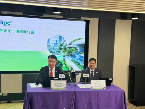 大公文匯：香港生產力局「ESG一站通」平台推出半年已吸引逾1200間企業