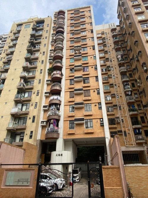 九龍何文田街38-40號文裕閣6字樓連地下停車位11號 6/F & Car Parking Space No. 11 on G/F, Man Yue Court, Nos. 38-40 Ho Man Tin Street, Kln.