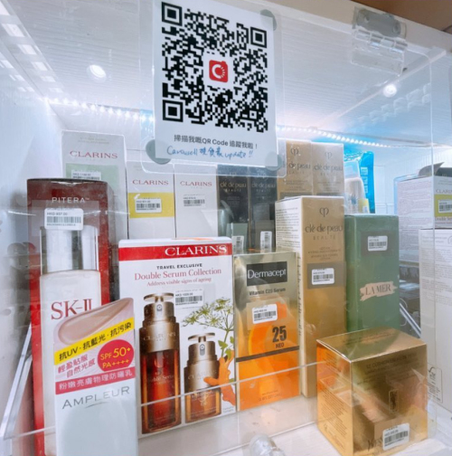 探索美丽的秘密：美妆护肤产品的世界