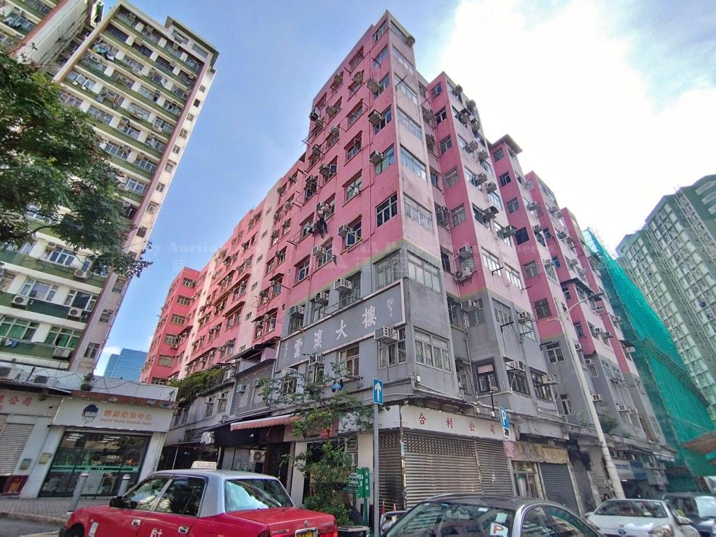 九龍觀塘雲漢街30號雲漢大樓地下22號舖 Shop 22, G/F, Wan Hon Mansion, No. 30 Wan Hon Street, Kwun Tong, Kln.