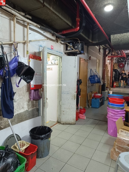 PORTION 5 ON LOWER G/F KWAI PO BUILDING NOS.102/116 LEI MUK ROAD & NOS.135/147 SHEK YAM ROAD KWAI CHUNG NEW TERRITORIES