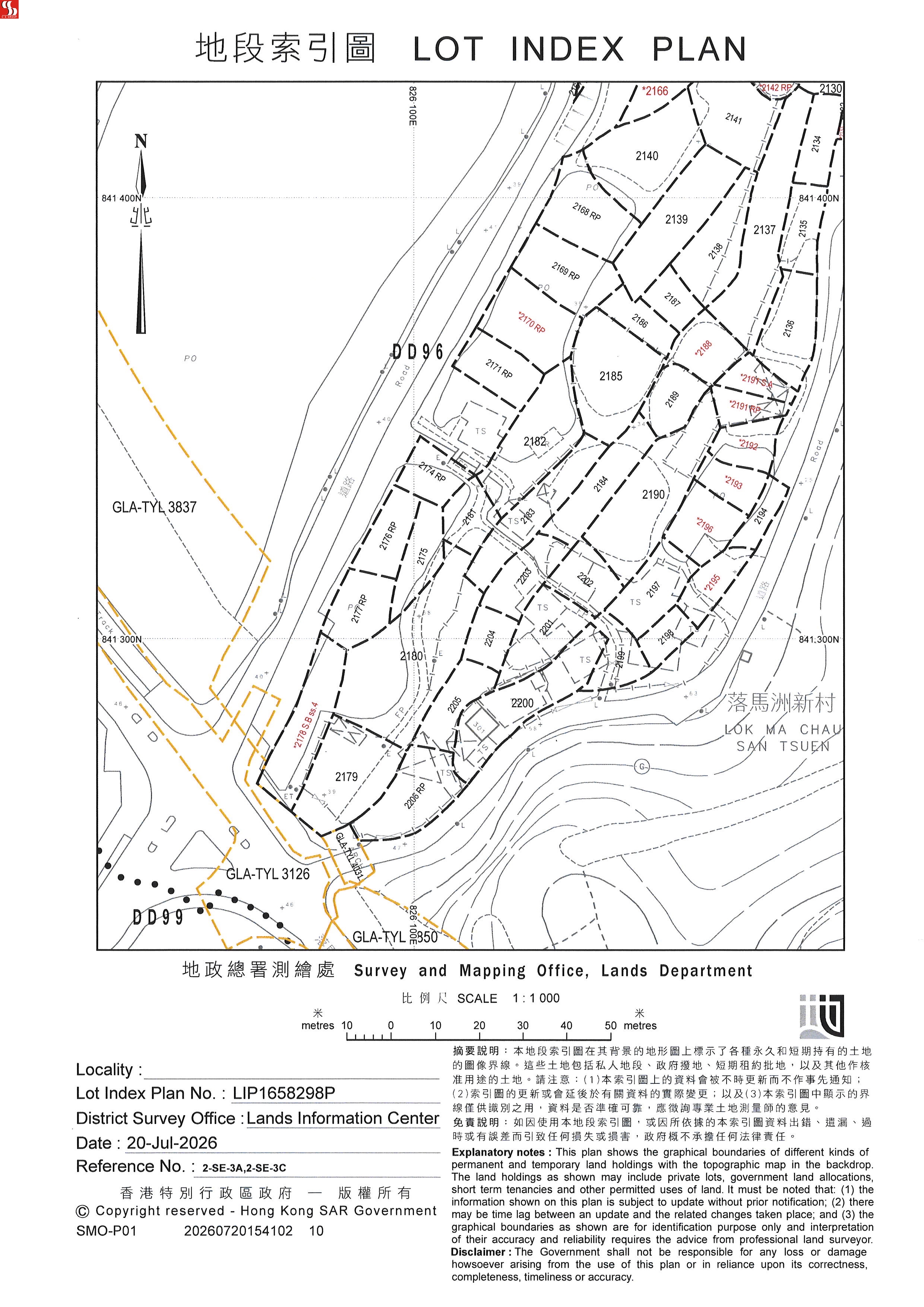 新界元朗丈量約份96號地段1973號、1982號、2181號、2004號及2010SA號。(Lot No.1973, 1982, 2181, 2004 & 2010SA in DD96)