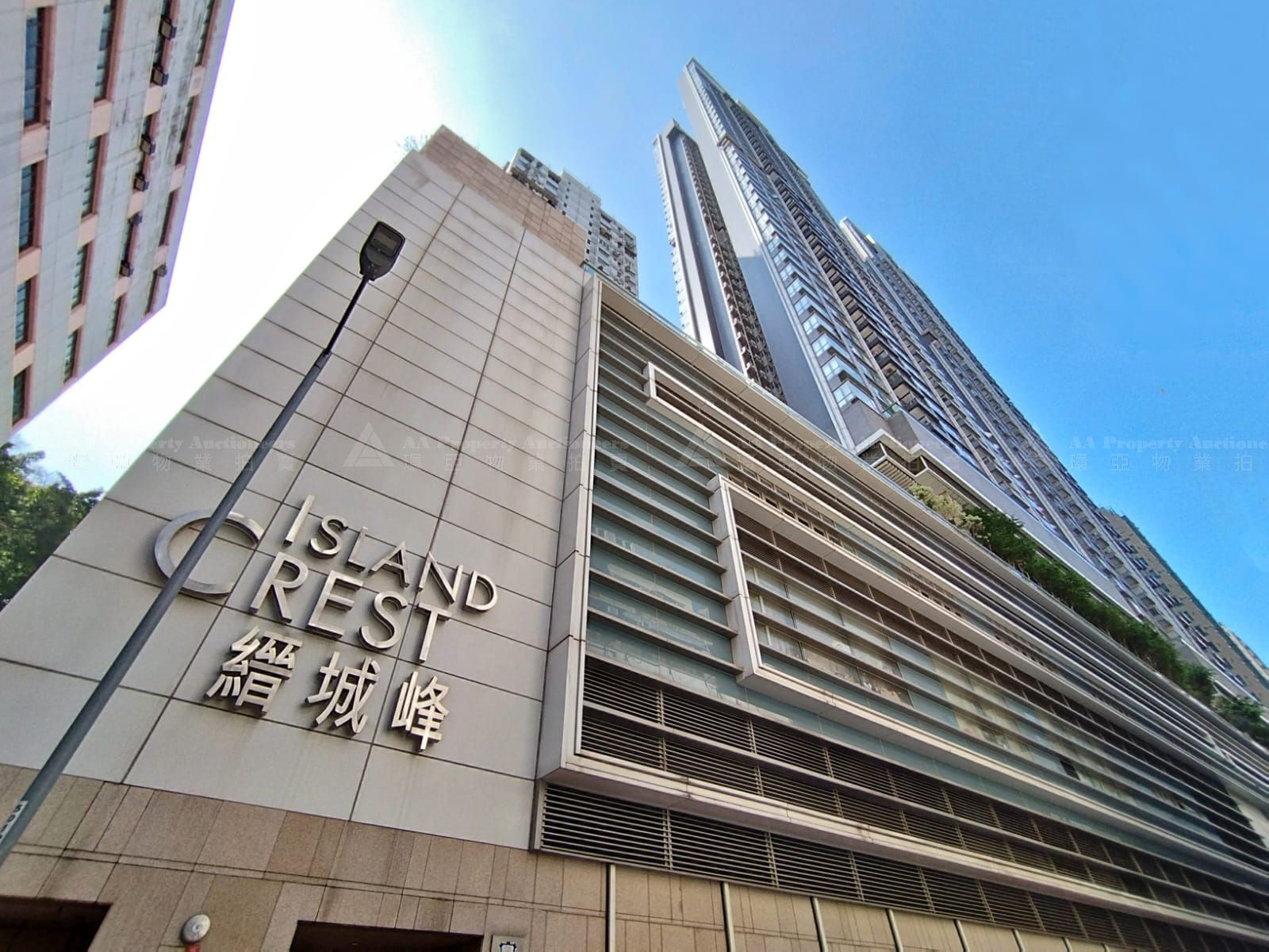 香港西營盤第一街8號縉城峰地庫RB17號車位 Car Parking Space No. RB17 on Basement Floor, Island Crest, No. 8 First Street, Sai Ying Pun, HK