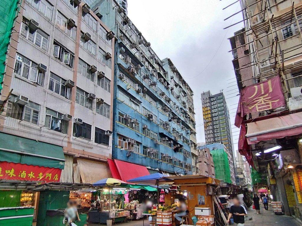 九龍旺角廣東道1034號1字樓 1/F, No. 1034 Canton Road, Mong Kok, Kln.