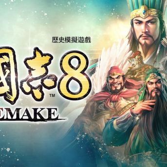 TGS 23] Historical Simulation Game "Three Kingdoms 8 Remake" Decided to be Released in Early 2024 with Trailer Simultaneously Revealed