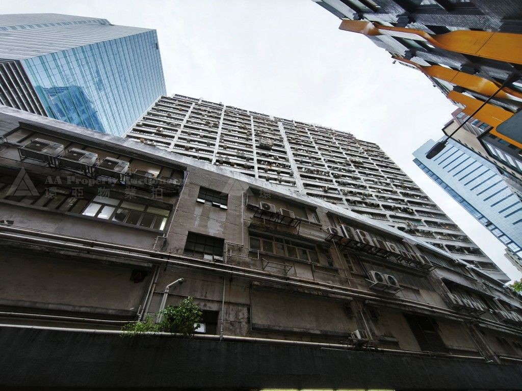 香港黃竹坑業勤街33號金來工業大廈2座25字樓C工場連天台 Factory C, 25/F & Portion of Roof, Block II, Kingley Industrial Building, No. 33 Yip Kan Street, Wong Chuk Hang, HK
