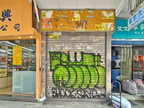 九龍尖沙咀金巴利道83-89號, 柯士甸路14, 14A-C, 16, 16A-B, 18A-C號僑豐大廈地下6A號舖 (柯士甸路16A號) Shop No. 6A (No. 16A Austin Avenue), G/F, Kiu Fung Mansion, Nos. 14, 14A-C, 16, 16A-B, 18A-C Austin Avenue, 83-89 Kimberley Road, Tsim Sha Tsui, Kln.