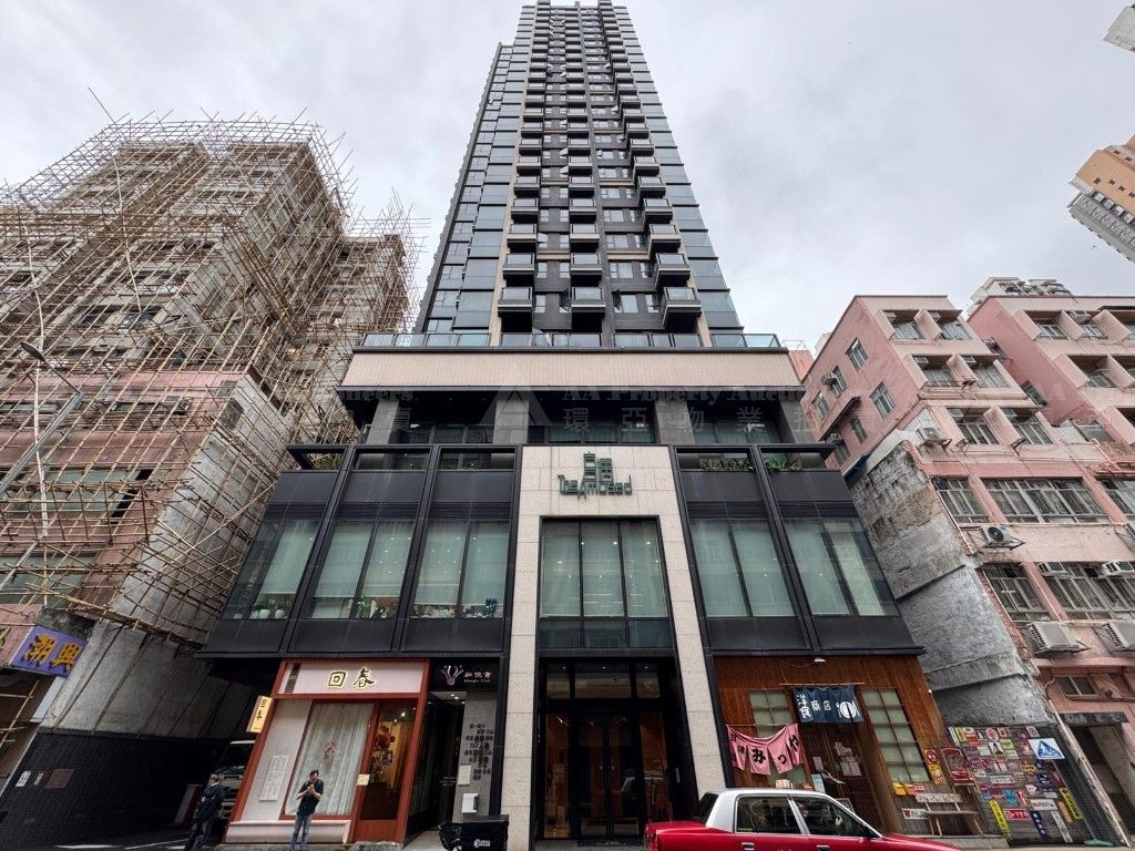 九龍長沙灣福榮街538號喜遇20字樓F室連露台及工作平台 Flat F (Including the Balcony and the Utility Platform Thereof) on 20/F, The Amused, No. 538 Fuk Wing Street, Cheung Sha Wan, Kln.