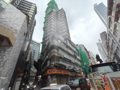 九龍尖沙咀嘉蘭圍1號威華大廈14字樓2室 Flat No. 2, 14/F, Wai Wah Building, No. 1 Granville Circuit, Tsim Sha Tsui, Kln.