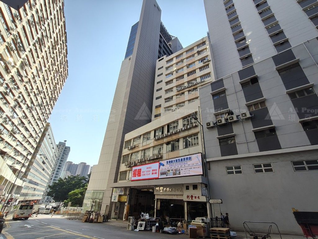 新界葵涌梨木道57-61號根德工業大廈LG層及地下停車位6號 LG/F and Car Parking Space 6 on G/F, Kentucky Industrial Building, No. 57-61 Lei Muk Road, Kwai Chung, NT