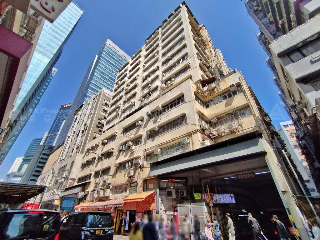 九龍觀塘成業街15-17號成運工業大廈10字樓31號工場 Factory Unit 31, 10/F, Sing Win Factory Building, Nos. 15-17 Shing Yip Street, Kwun Tong, Kln.