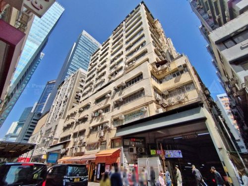 九龍觀塘成業街15-17號成運工業大廈10字樓31號工場 Factory Unit 31, 10/F, Sing Win Factory Building, Nos. 15-17 Shing Yip Street, Kwun Tong, Kln.