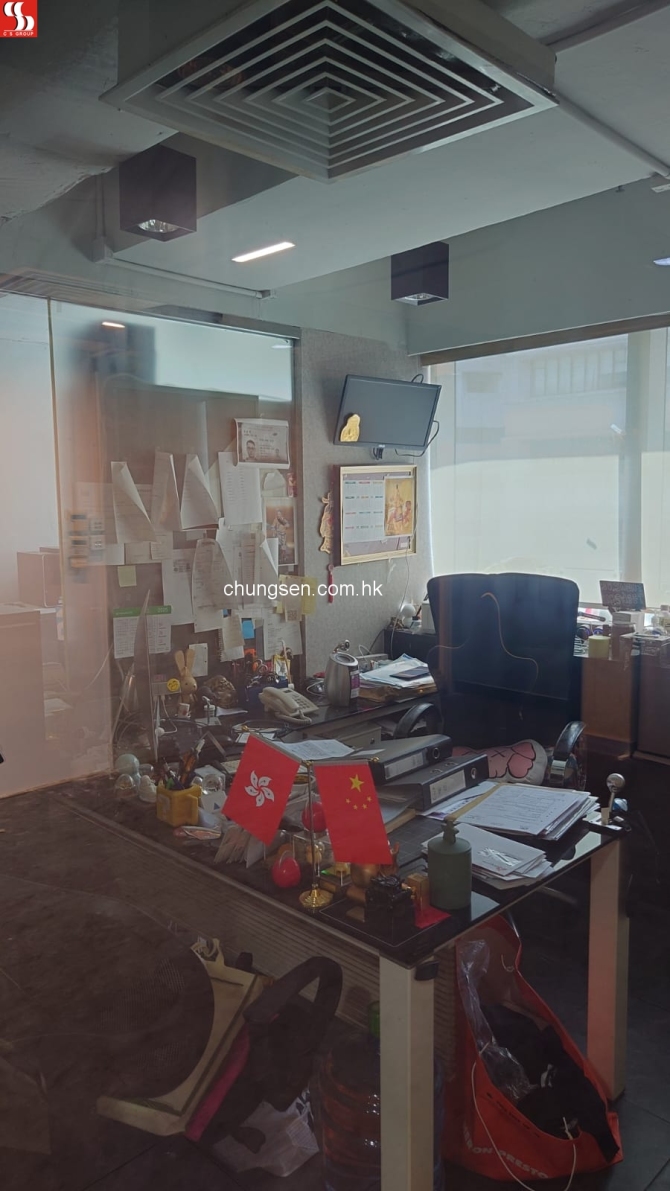 荔枝角長裕街11號定豐中心9字樓11號及12號單位連洗手間-連同物業-29-一併出售-開價998萬| 物業拍賣- 金銀滿屋Silver House