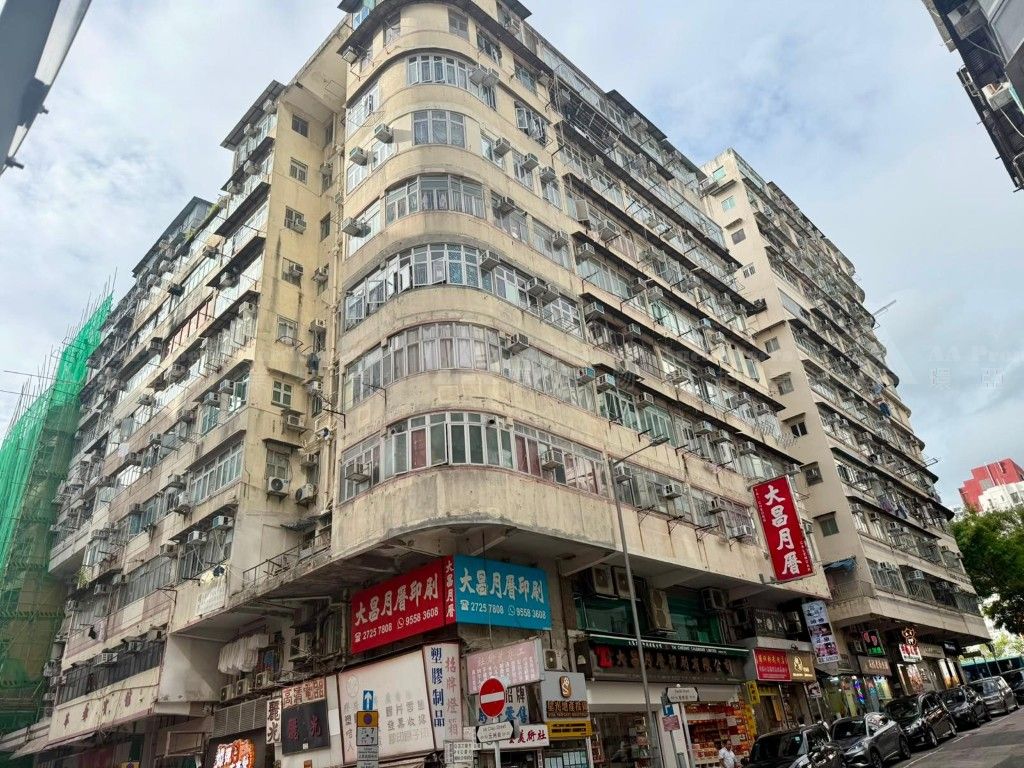 九龍深水埗桂林街155號8字樓 8/F, No. 155 Kweilin Street, Sham Shui Po, Kln.