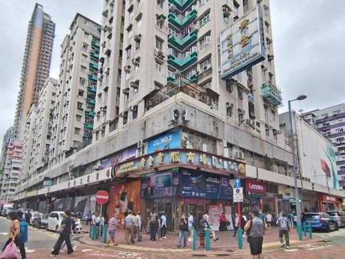 九龍深水埗福華街146-152號黃金電腦商場地庫32, 34及36號舖 Shop Nos. 32, 34 & 36 on LG/F, Golden Building, Nos. 146/152 Fuk Wa Street, Sham Shui Po, Kln.