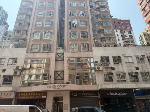 九龍深水埗保安道1號寶安閣地下5號舖連天井 Shop 5 on G/F including Open Yard, Po On Court, No.1 Po On Road, Sham Shui Po, Kln.