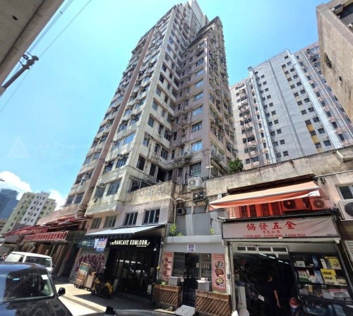 九龍牛頭角定富街83-103號富裕大廈1字樓F室連平台 Flat F, 1/F including portion of Flat Roof adjacent thereto, Foo Yue Building, Nos. 83-103 Ting Fu Street, Ngau Tau Kok, Kln.