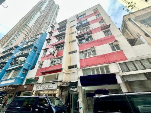 香港堅尼地城厚和街39-45號厚和閣3字樓A室 Flat A on 3/F, Hau Wo House, 39-45 Hau Wo Street, Kennedy Town, HK