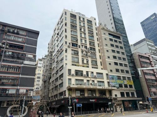 九龍觀塘偉業街89號昌興工業大廈6字樓5號工場 Workshop 5, Lofter City on 6/F, Prosperity Industrial Building, No. 89 Wai Yip Street, Kwun Tong, Kln.