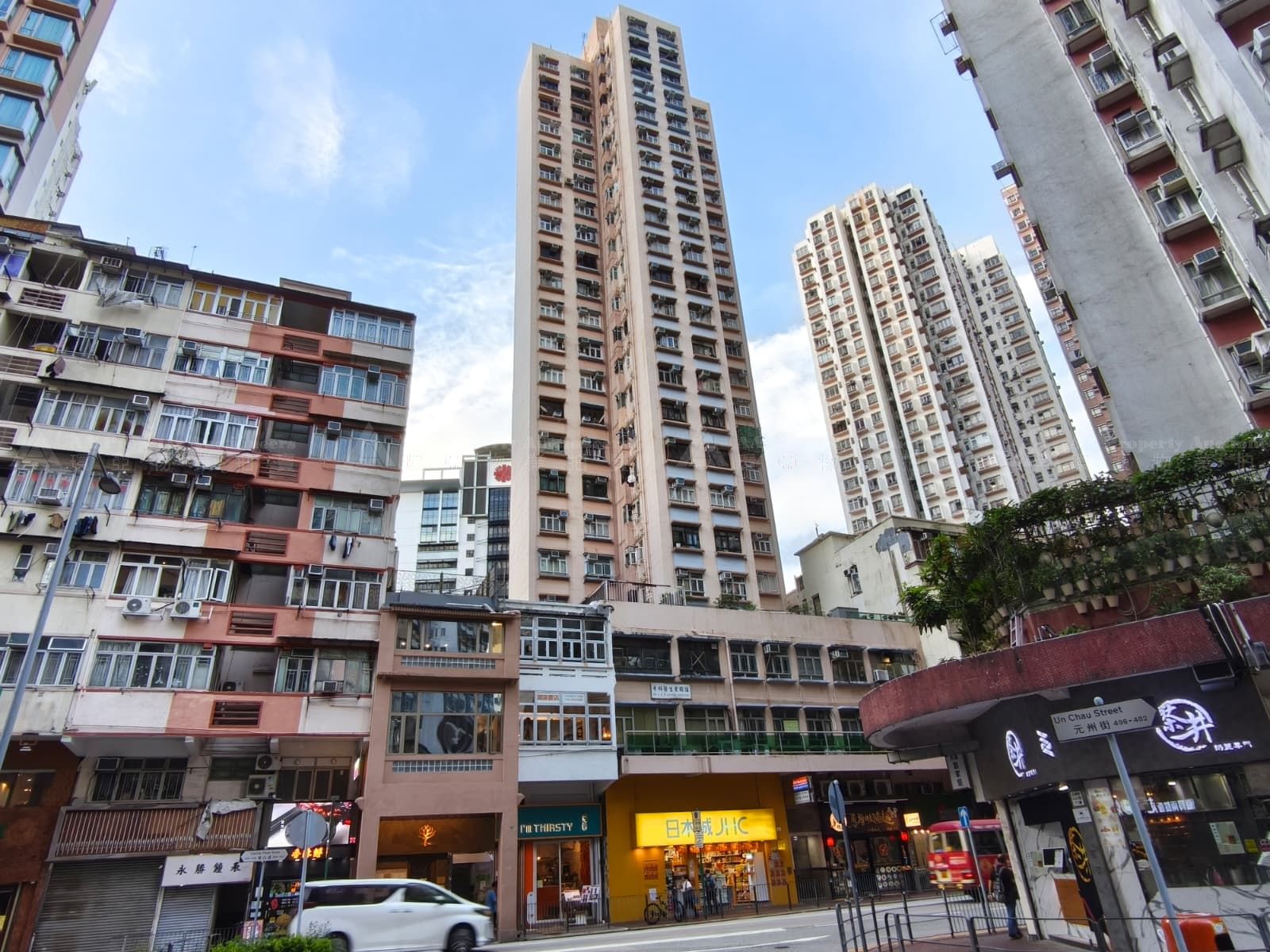 九龍長沙灣青山道444-450號康利大廈9字樓C室 Flat C, 9/F, Hong Lee Building, Nos. 444-450 Castle Peak Road, Cheung Sha Wan, Kln.