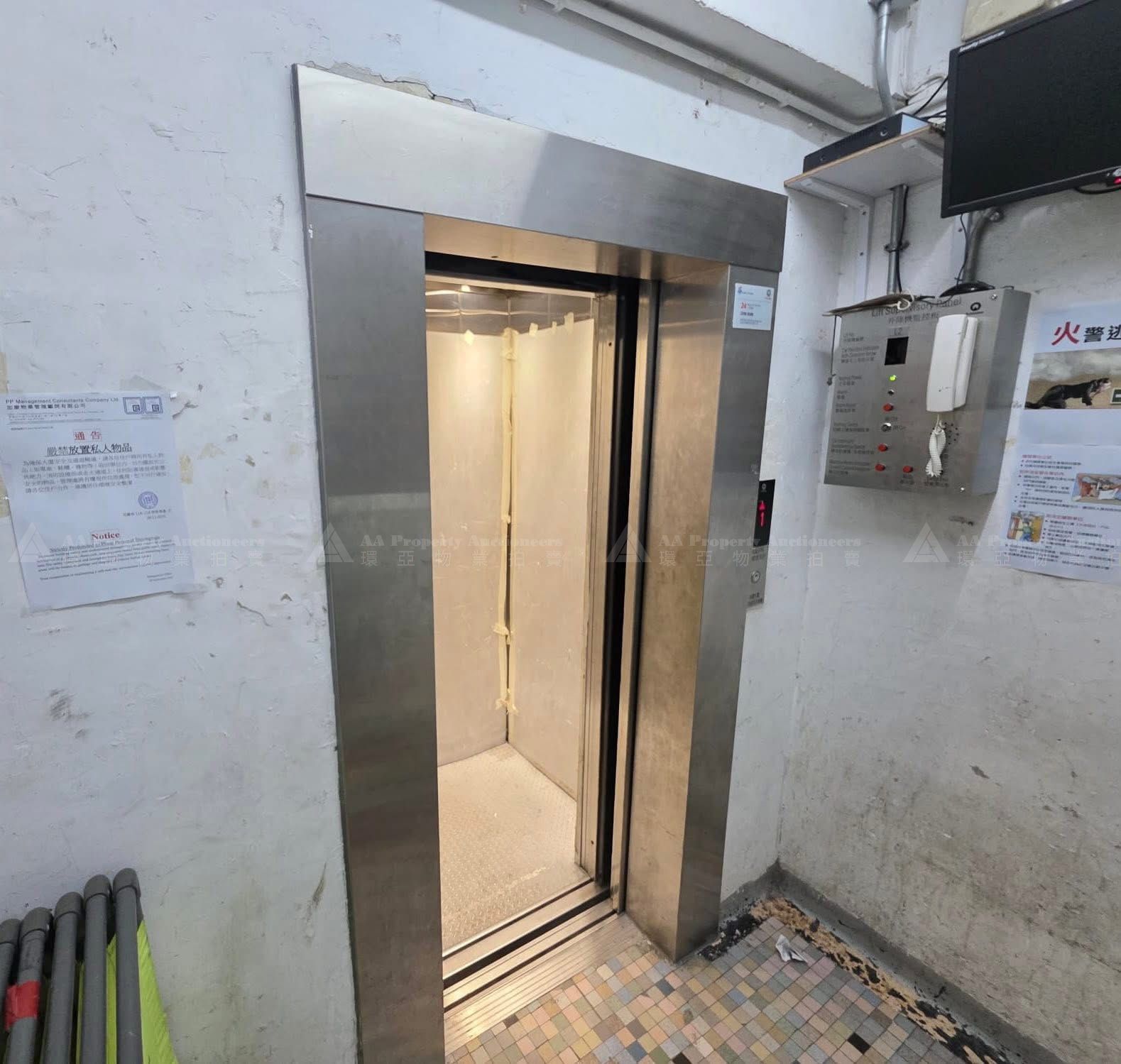 九龍旺角花園街116號4字樓 (有升降機) 4/F, No. 116 Fa Yuen Street, Mongkok, Kln.