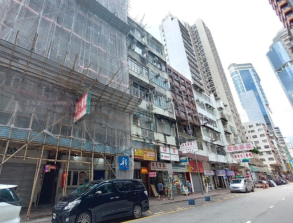 九龍旺角上海街457號4字樓 4/F, No. 457 Shanghai Street, Mongkok, Kln.