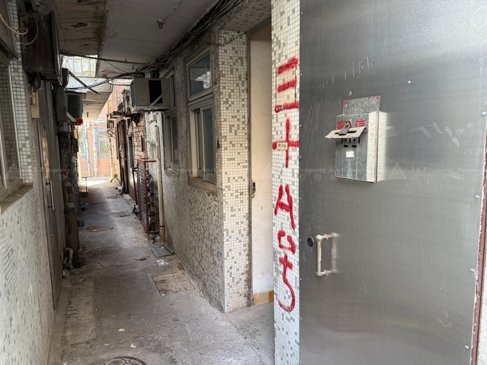 新界元朗祥降圍28號地下B室 (DD125 Cheung Kwong Wai Lot 17 SB) Flat B, G/F, No. 28 Tseung Kong Wai, Yuen Long, NT (DD125 Cheung Kwong Wai Lot 17 SB)