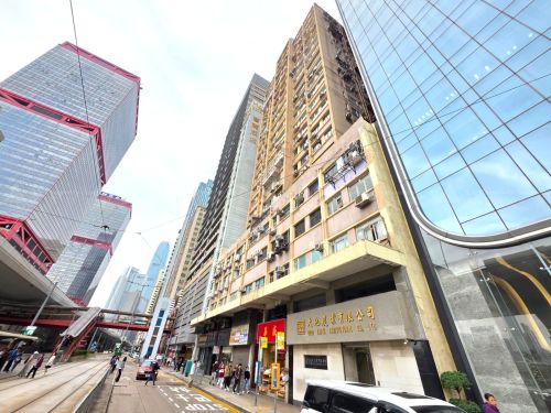 香港上環干諾道西8/14號嘉安大廈2字樓G室 Flat G, 2/F, Ka On Building, Nos. 8/14 Connaught Road West, Sheung Wan, HK