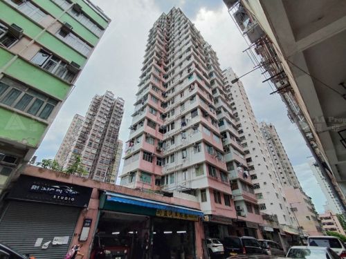 九龍黃大仙翠鳳街19-33號翠鳳樓20字樓D室 Flat D, 20/F, Tsui Fung Building, Nos. 19-33 Tsui Fung Street, Wong Tai Sin, Kln.