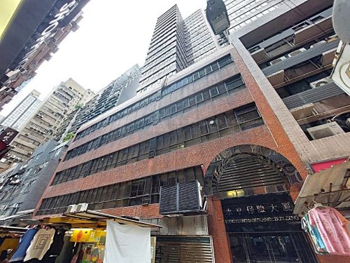 香港上環永吉街11號永亨保險大廈7字樓B室 Unit B on 7th Floor, Wing Hang Insurance Building, No. 11 Wing Kut Street, Sheung Wan, HK
