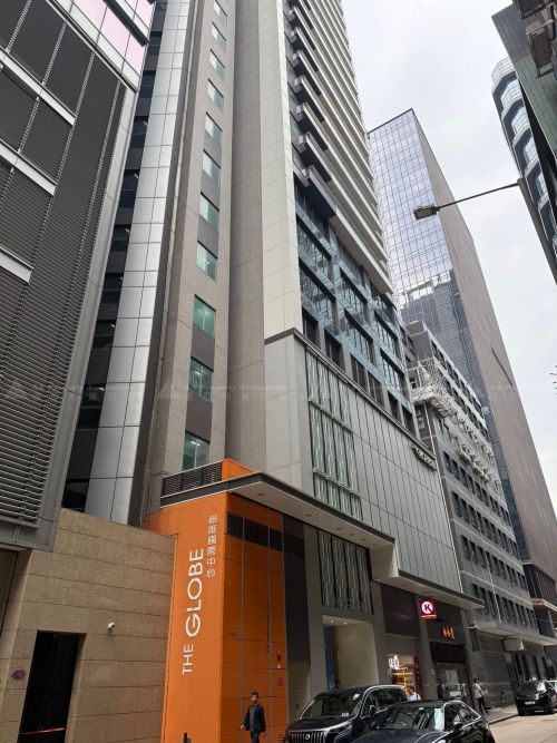 九龍荔枝角永康街79號創匯國際中心27字樓D及E室 Office D & E on 27/F, The Globe, No. 79 Wing Hong Street, Lai Chi Kok, Kln.