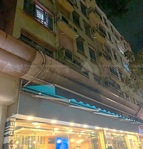 新界元朗盈福街8號翠珊園5座5字樓A室 Flat A, 5/F, Block 5, Block 1-9, Treasure Court, No. 8 Ying Fuk Street, Yuen Long, NT