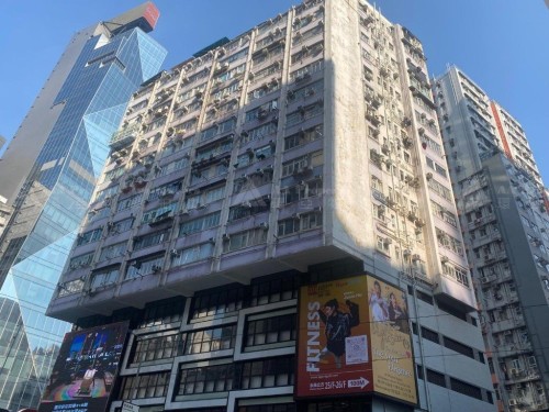 香港灣仔軒尼詩道418/430號友光大廈5字樓1號室連平台 Flat No.1 on 5/F & Portion of the Flat Roof, Yau Kwong Building, Nos.418-430 Hennessy Road, Wan Chai, HK